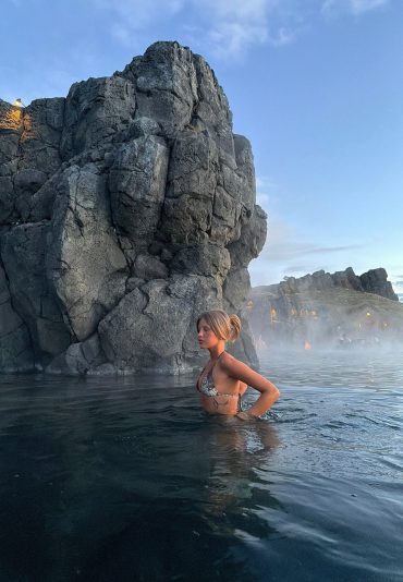Ефросинья